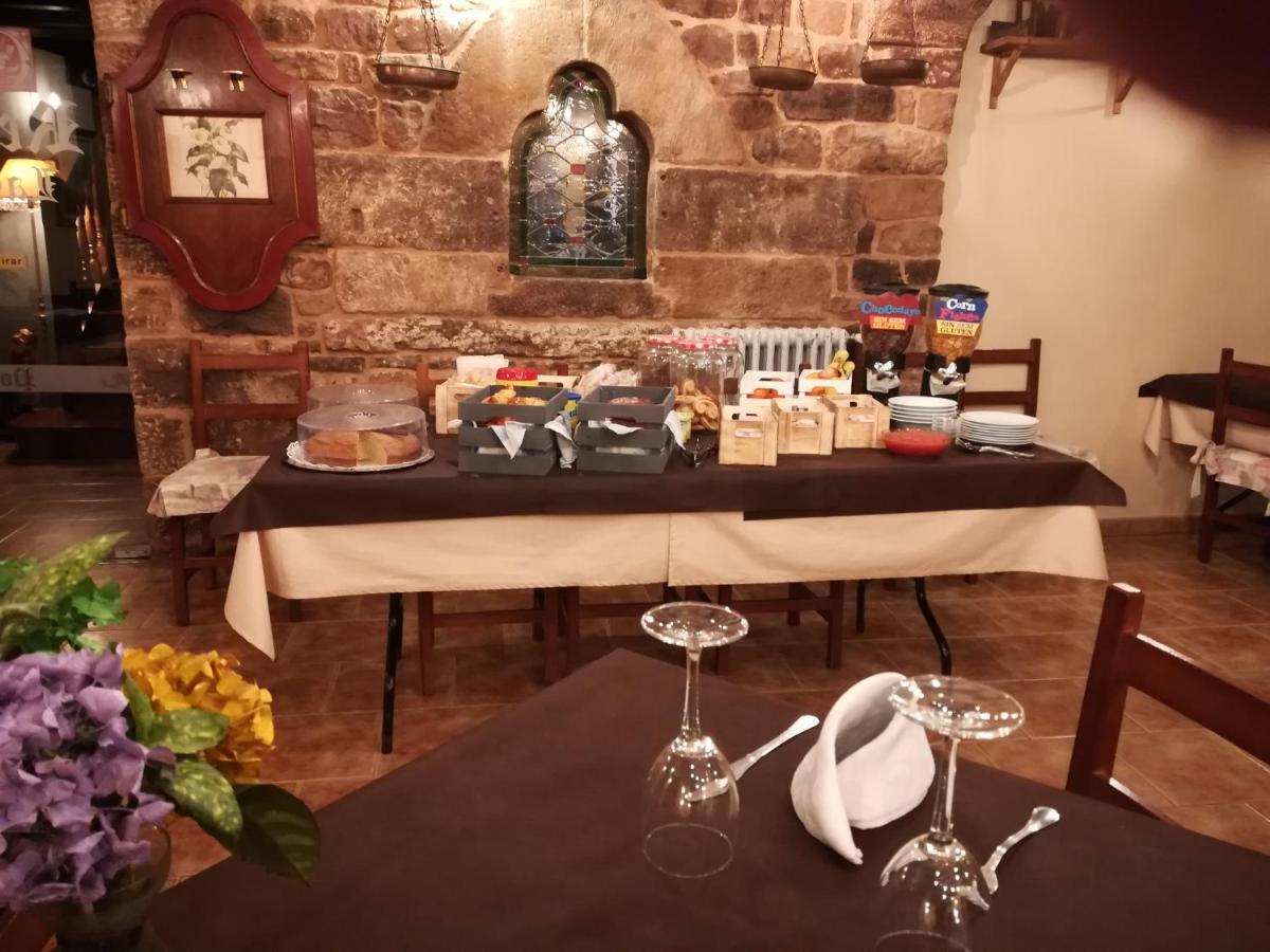 Posada Ormas Dış mekan fotoğraf